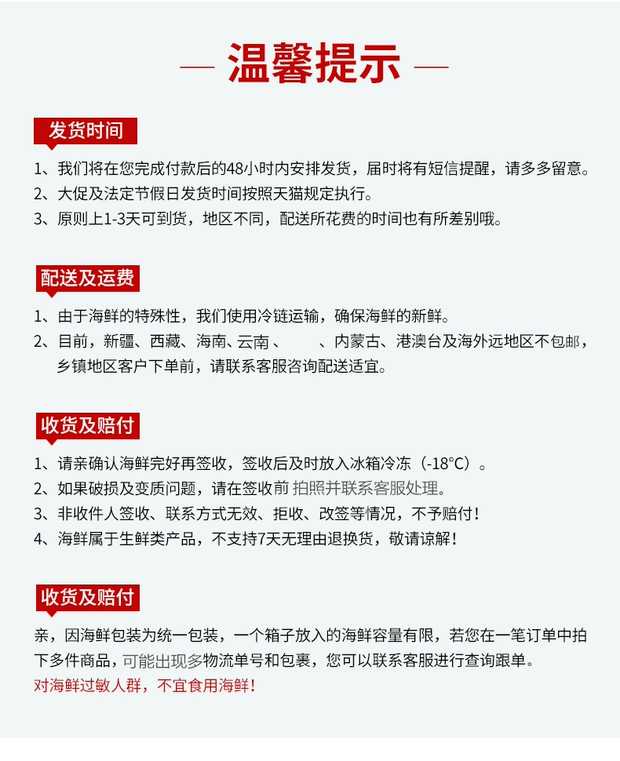 微信图片_20190103151743.jpg