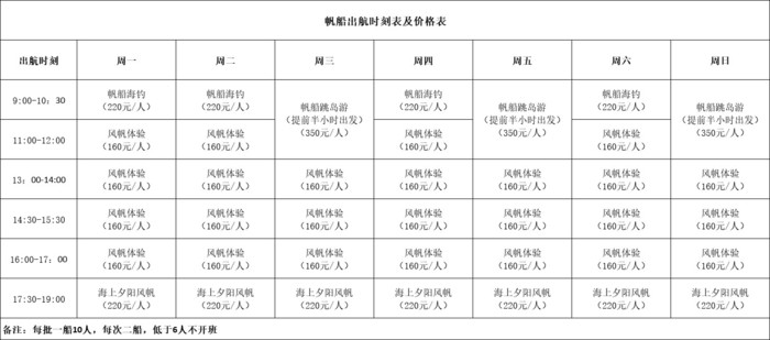 微信圖片_20190620093502.jpg