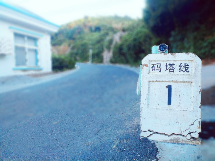 微信圖片_20190320082813_副本.jpg