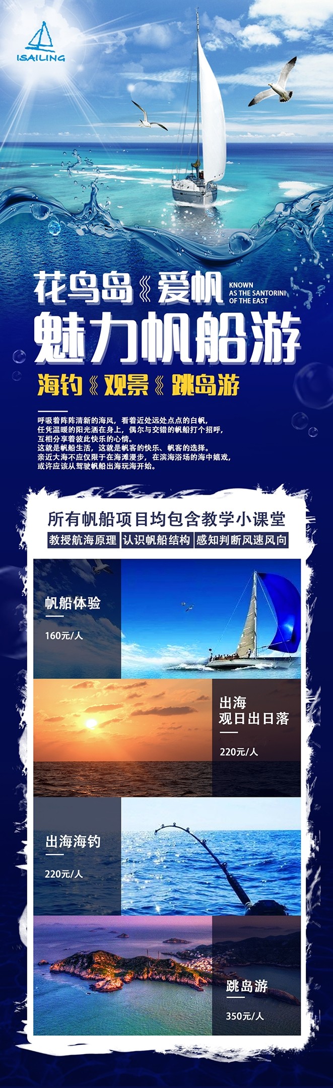 微信圖片_20190620093450.jpg