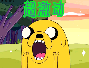 微信图片_20181018083318.gif